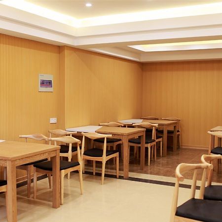 Greentree Inn Anhui Wuhu Fangte North Changjiang Road Business Hotel Экстерьер фото