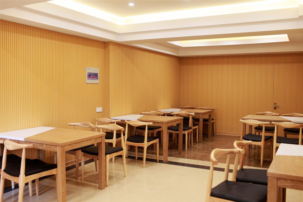 Greentree Inn Anhui Wuhu Fangte North Changjiang Road Business Hotel Экстерьер фото